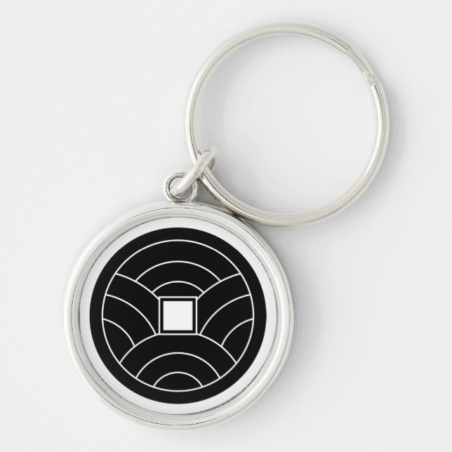 Wave coin keychain (Front)