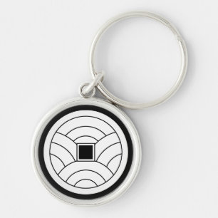 Wave coin keychain
