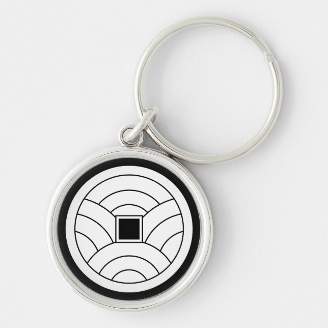 Wave coin keychain (Front)