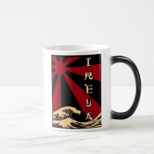 Wave Mug