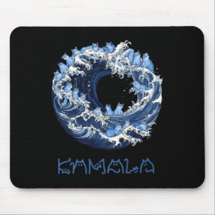 Wave Of Blue Cats For Kama  Mouse Pad