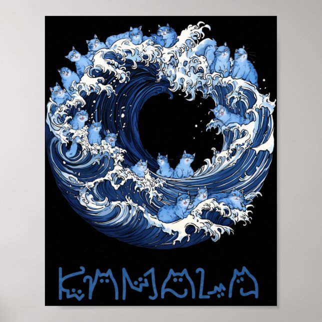 Wave Of Blue Cats For Kama  Poster (Front)