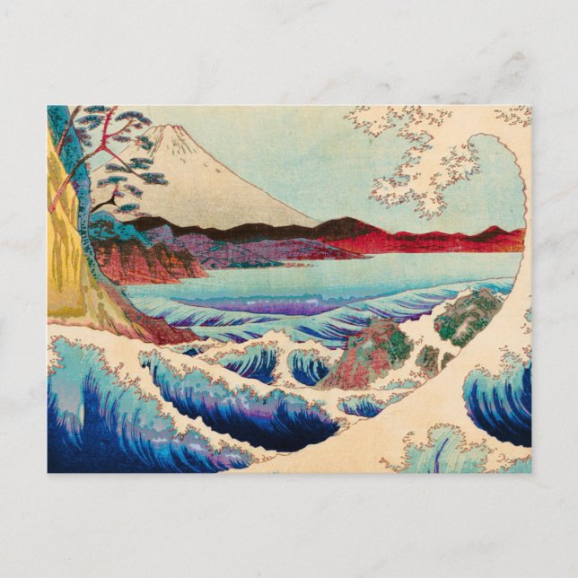 WAVE POSTCARD (Front)