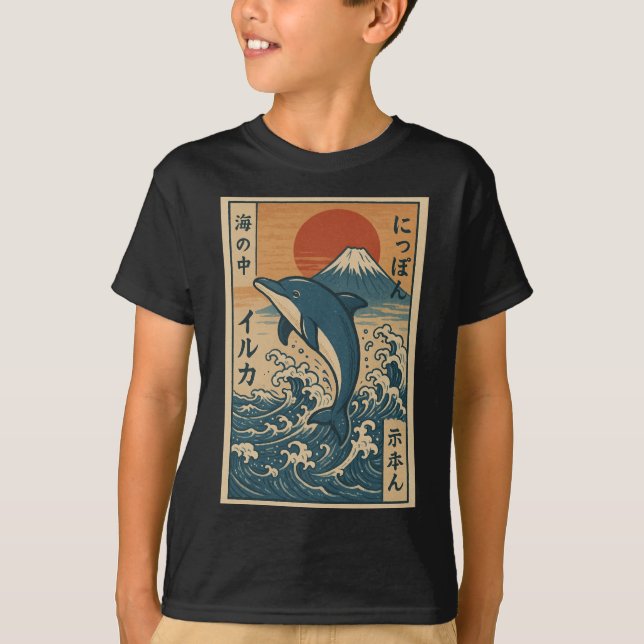 Wave rider dolphin vintage T-Shirt (Front)