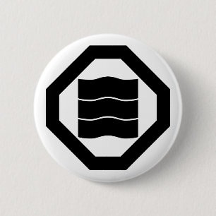 Wave-shaped Kanji characters for three in Oshiki 2 Inch Round Button
