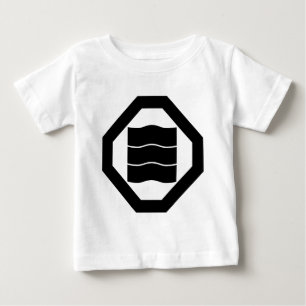 Wave-shaped Kanji characters for three in Oshiki Baby T-Shirt