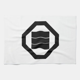 Wave-shaped Kanji characters for three in Oshiki Kitchen Towel