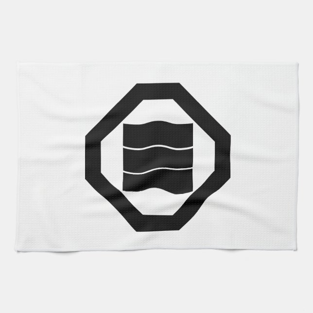 Wave-shaped Kanji characters for three in Oshiki Kitchen Towel (Horizontal)