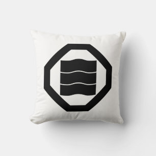 Wave-shaped Kanji characters for three in Oshiki Throw Pillow