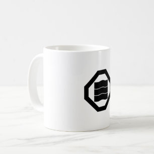 Wave-shaped kanji characters for three on tray coffee mug