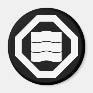 Wave-shaped kanji characters for three on tray magnet
