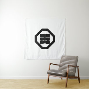 Wave-shaped Kanji for three in Oshiki Tapestry