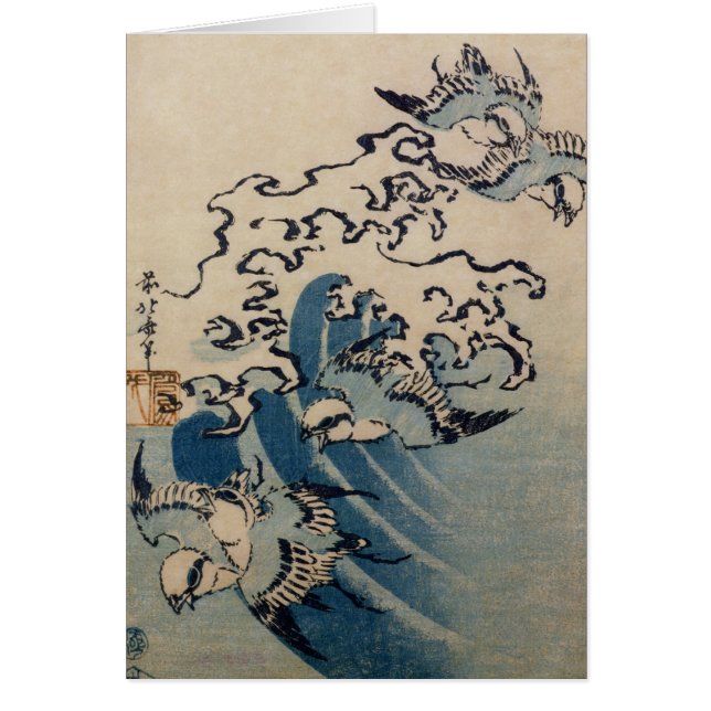 Waves and Birds, c.1825 (Front)