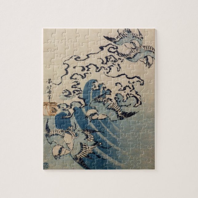 Waves and Birds, c.1825 (colour woodblock print) Jigsaw Puzzle (Vertical)