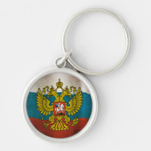 Waving flag of Russia Keychain
