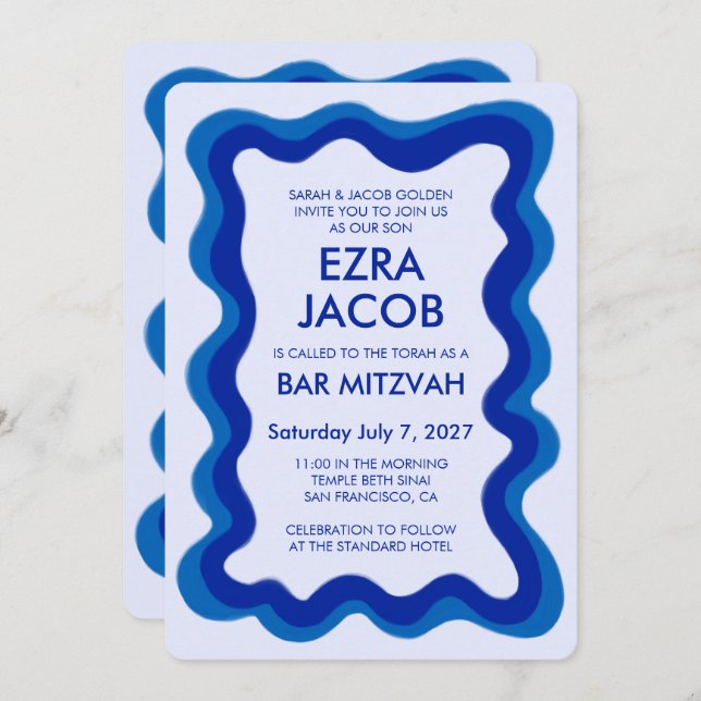 Wavy Frame Modern Custom QR CODE Bar Bat Mitzvah Invitation (Front/Back)