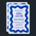 Wavy Frame Modern Custom QR CODE Bar Bat Mitzvah Invitation<br><div class="desc">Perfect card to announce a bat mitzvah, bar mitzvah or other Jewish celebration! Hand made wavy frame for you on the front side! FULLY CUSTOMIZABLE! Click on “Personalize” above to edit the text and add your link to the qr code. Click "edit using design tool" to adjust the fonts, colours...</div>