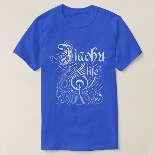 Wavy Music Jiaohu Life T-Shirt (Design Front)