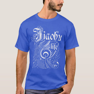 Wavy Music Jiaohu Life T-Shirt