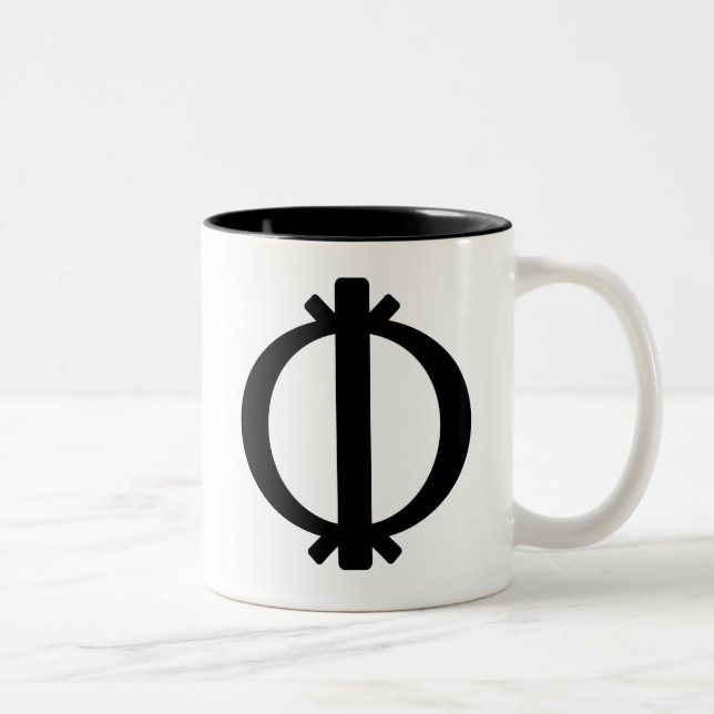 Wawa Aba | Symbol of Toughness and Resilience Two-Tone Coffee Mug (Right)