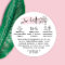 Wax Melt Warning Label Feminine Safety Sticker