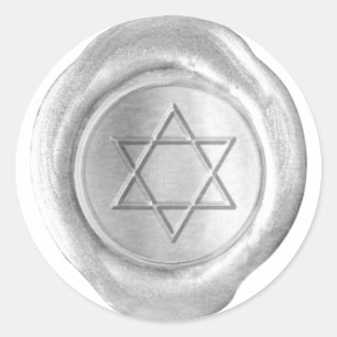 Wax Seal Monogram - Silver - Star Of David -