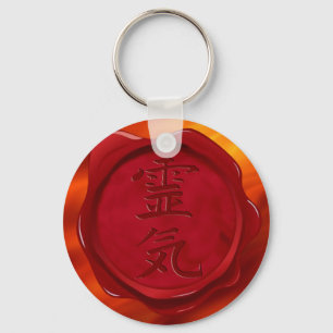 wax seal - REIKI fire red waves Keychain