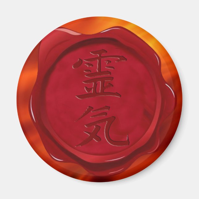 wax seal - REIKI | fire red waves Magnet (Front)