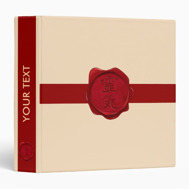 wax seal - REIKI & your text | light brown Binder (Front/Spine)