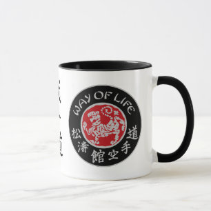 Way Of Life Shotokan Dark Logo Coffee Mug