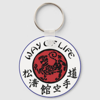 Way Of Life Shotokan Keychain