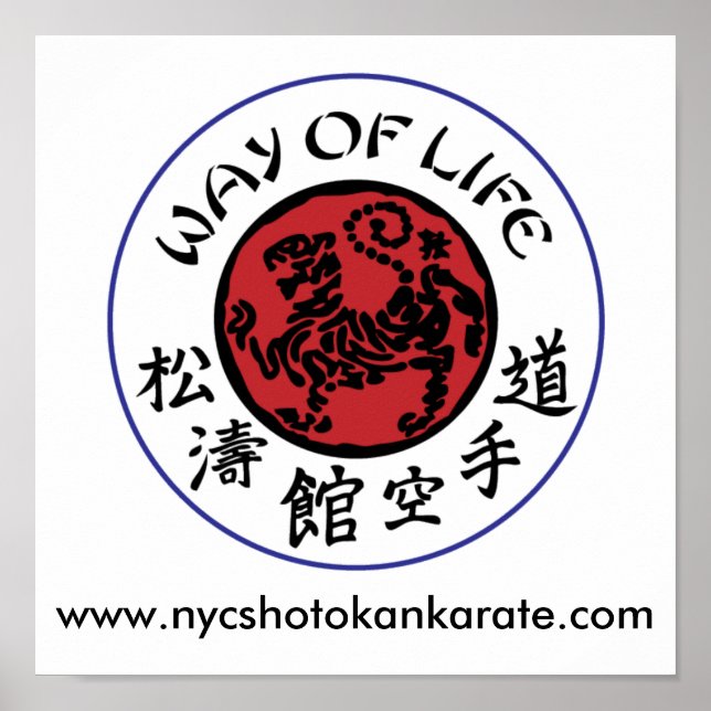 Way Of Life Shotokan Poster (Front)