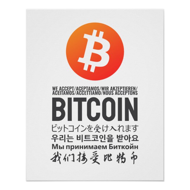 We Accept Bitcoin (Multilingual)  Poster (Front)