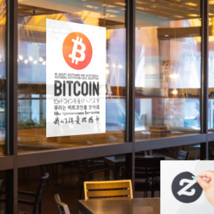 We Accept Bitcoin (Multilingual) Window Cling