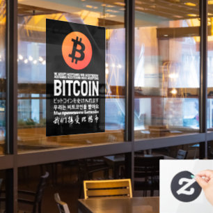 We Accept Bitcoin (Multilingual) Window Cling