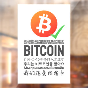 We Accept Bitcoin (Multilingual) Window Cling