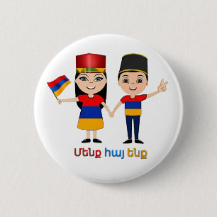 We are Armenian 2 Inch Round Button