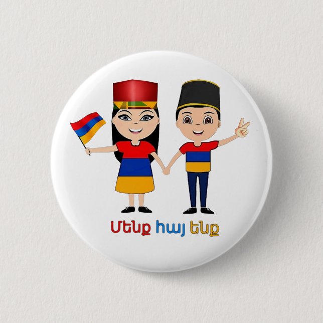 We are Armenian 2 Inch Round Button (Front)