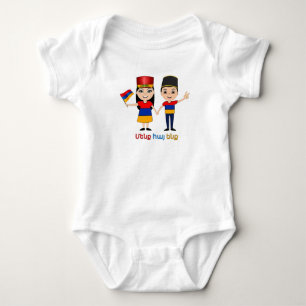 We are Armenians Baby Bodysuit