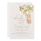 We Can Bearly Wait! Green Baby Shower Invitation