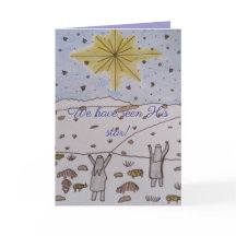 We have seen His star! Christmas card