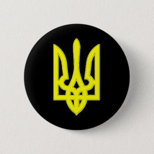 We I Love Ukraine Ukrainian Flag Proud Of Ukraine  2 Inch Round Button