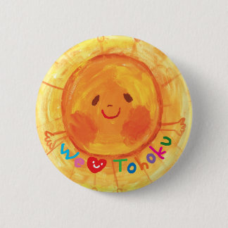 We Love Tohoku CHARITY CAN BATCH 2 Inch Round Button