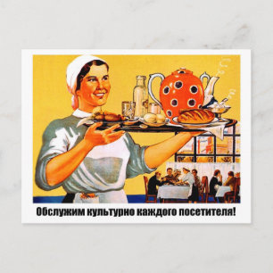 We serve every visitor's culture Soviet propaganda Postcard