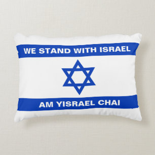 We stand with Israel Am Yisrael Chai Israel flag Accent Pillow