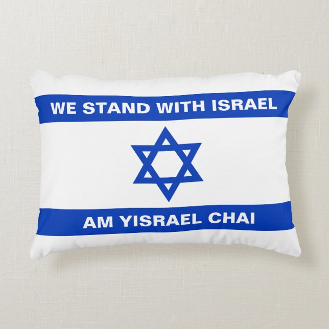 We stand with Israel Am Yisrael Chai Israel flag Accent Pillow (Front)