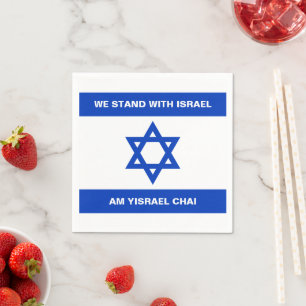 We stand with Israel Am Yisrael Chai Israel flag Napkin