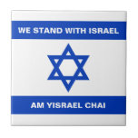 We stand with Israel Am Yisrael Chai Israel flag Tile<br><div class="desc">We stand with Israel Am Yisrael Chai Israel flag blue and white ceramic tile with custom text.
Israeli Flag.</div>