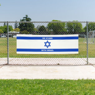 We stand with Israel custom text Israel flag Banner