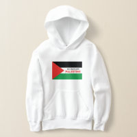 We stand with Palestine Kids